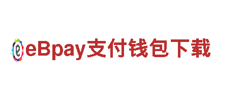 高性能电动车6566体育怎么样，领跑出行新潮流！
